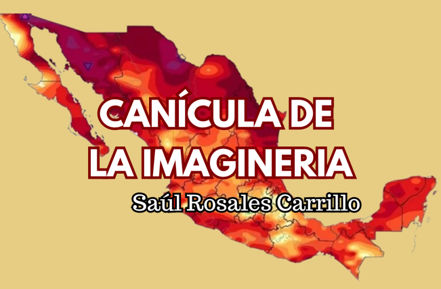 CANICULA DE LA IMAGINERIA
